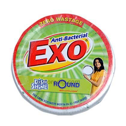 Round Dishwash Bar Exo 250 Gm At Rs 24 09 From Kunnil Super Market Thirumala Trivandrum Best Price From Kerala