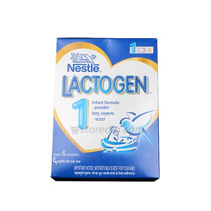 lactogen 1 lowest price
