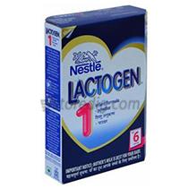 lactogen 1 lowest price