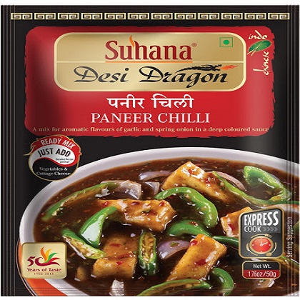 Paneer Chilli Masala Suhana 50 Gm At Rs 40 00 From Kamgar Grocery Mumbai C Mahim Mumbai Best Price From Maharashtra Check out these recipes that are made using suhana chicken biryani masala mix, suhana paneer butter masala mix and more. paneer chilli masala