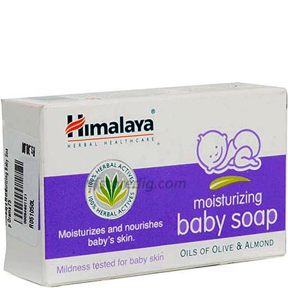 Baby Soap Himalaya 70 Gm At Rs 34 30 From Divine Super Market Kovalam Trivandrum Best Price From Kerala