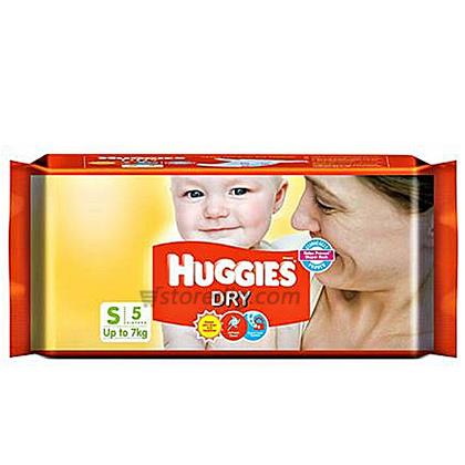 huggies diapers small price
