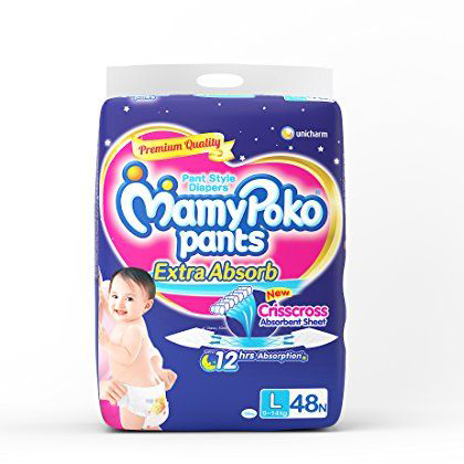 mamy poko pants large 44 price