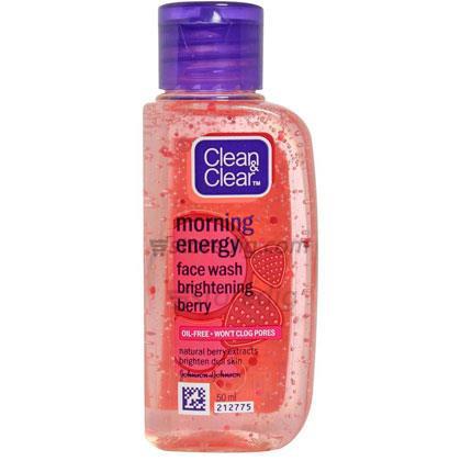 mini face wash