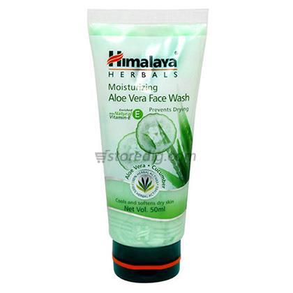 Face Wash Moisturizing Aloe Vera Himalaya 50 Ml Tube At Rs 53 90 From Divine Super Market Kovalam Trivandrum Best Price From Kerala