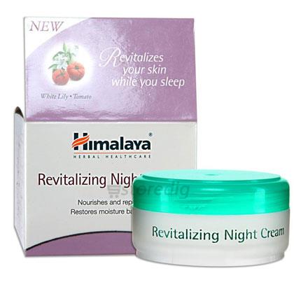 Revitalizing Night Cream Himalaya 50 Gm At Rs 180 00 From Prabhat Grahak Bazar Pvt Ltd Kabutar Khana Mumbai Best Price From Maharashtra