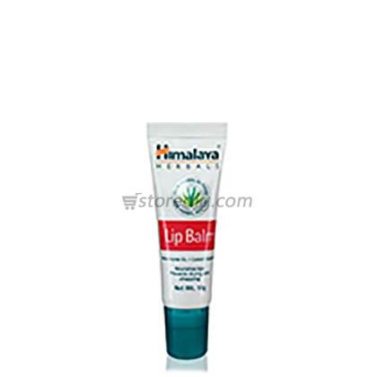 Lip Balm--10 gm Pouch at Rs.29.40 from Kunnil Margin Free Market Medical  College P.O Trivandrum Best Price From Kerala