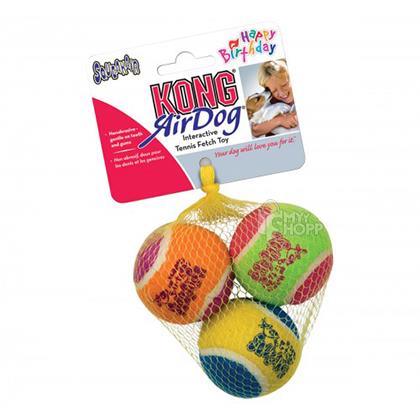 kong medium squeaker ball