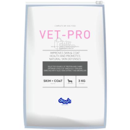 Vet pro skin and coat Clearance